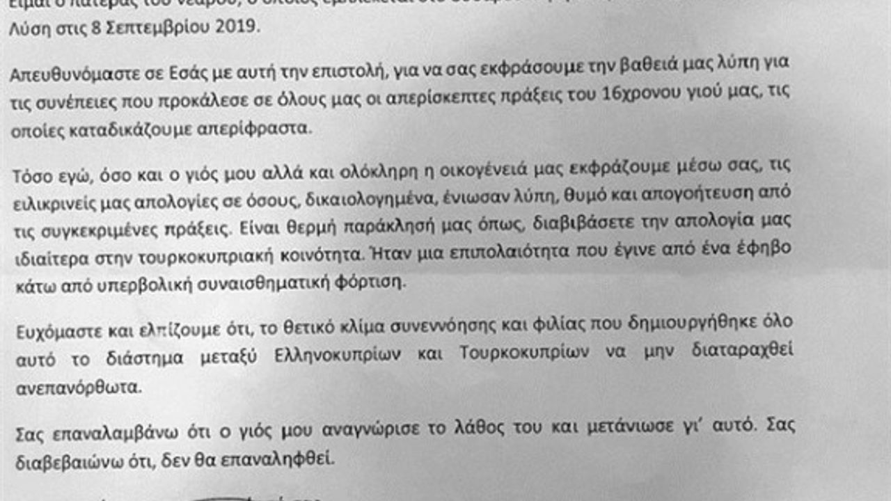 Bayrak hırsızı Rum gencin babası Kıbrıslı Türklerden özür diledi