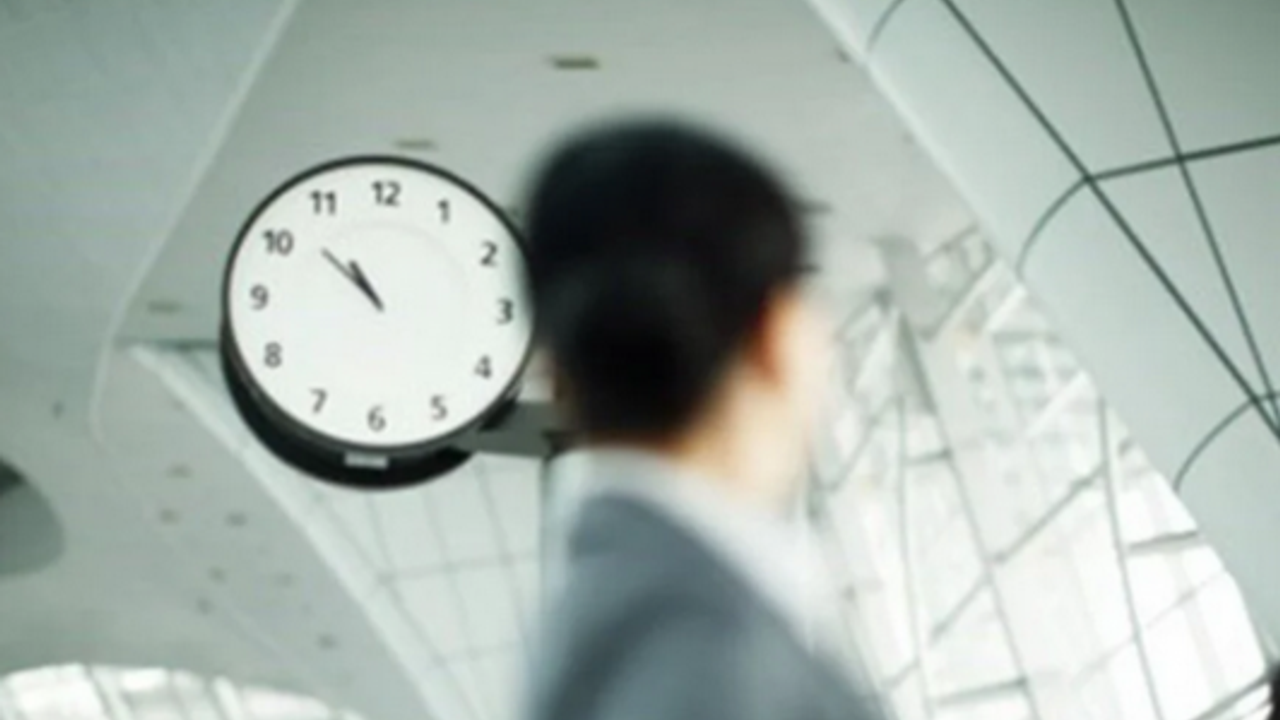 Kamuda tek mesai düzenlemesi Pazartesi yürürlüğe giriyor