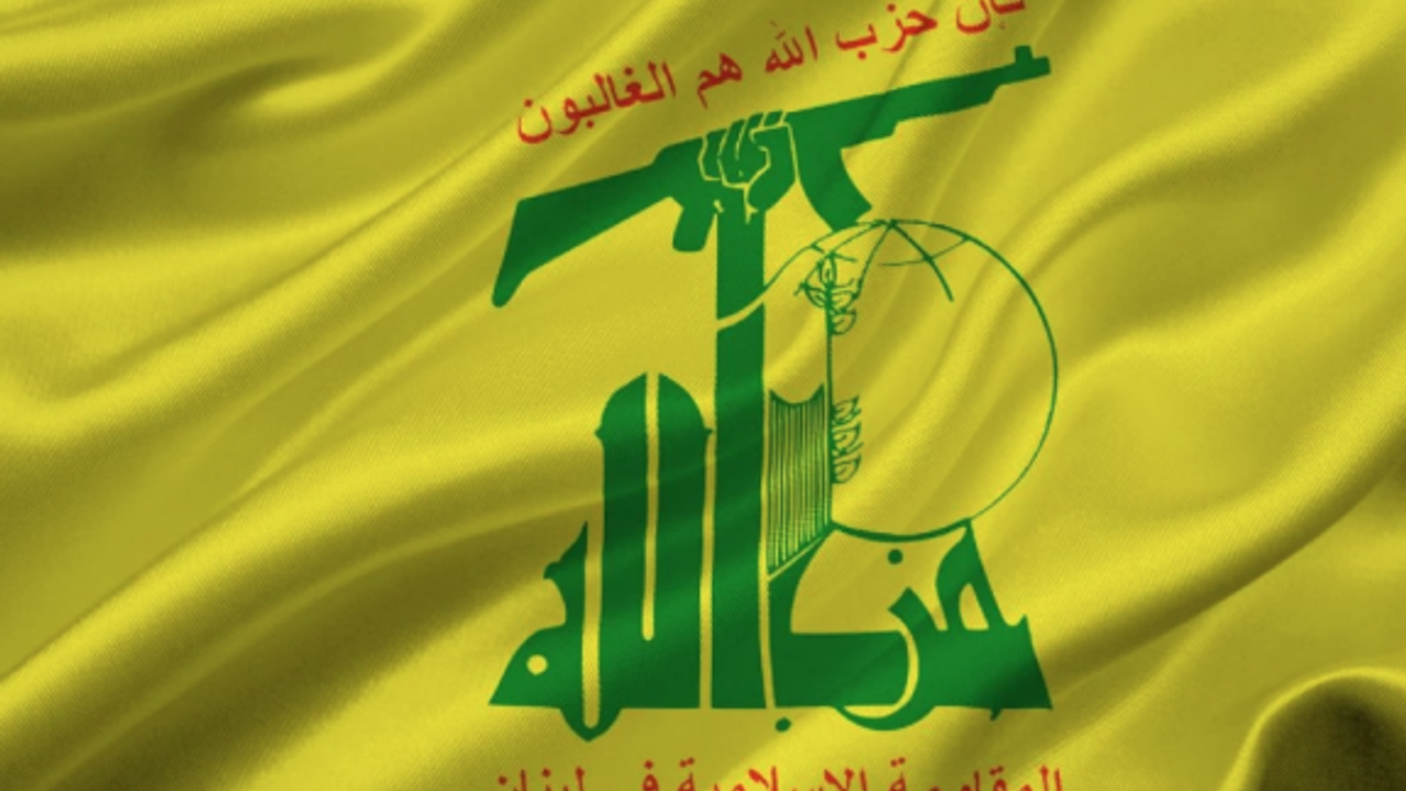 Hizbullah, İsrail'in kuzeyindeki bölgeleri top ve füzelerle vurduğunu açıkladı