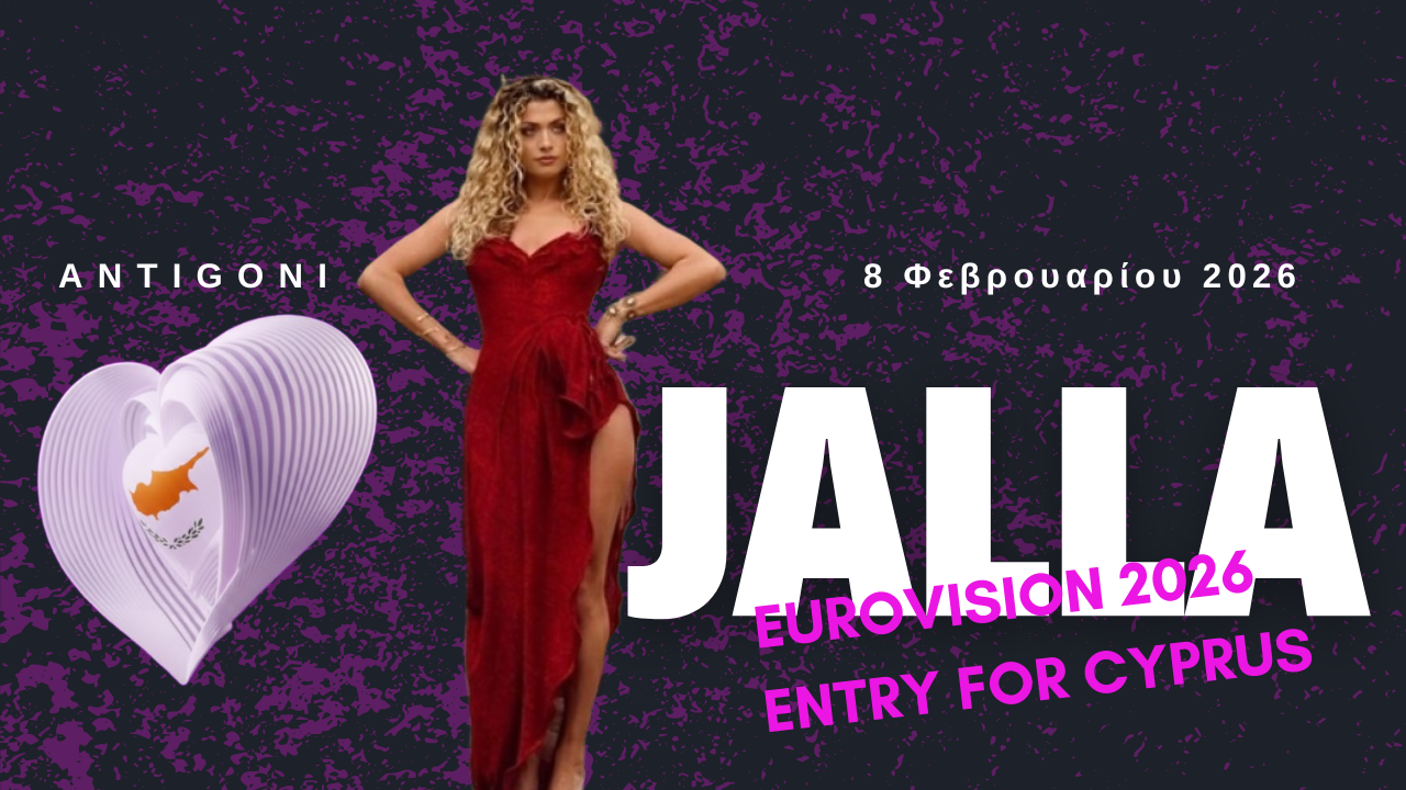 “Jalla” Rum kamuoyunu ikiye böldü