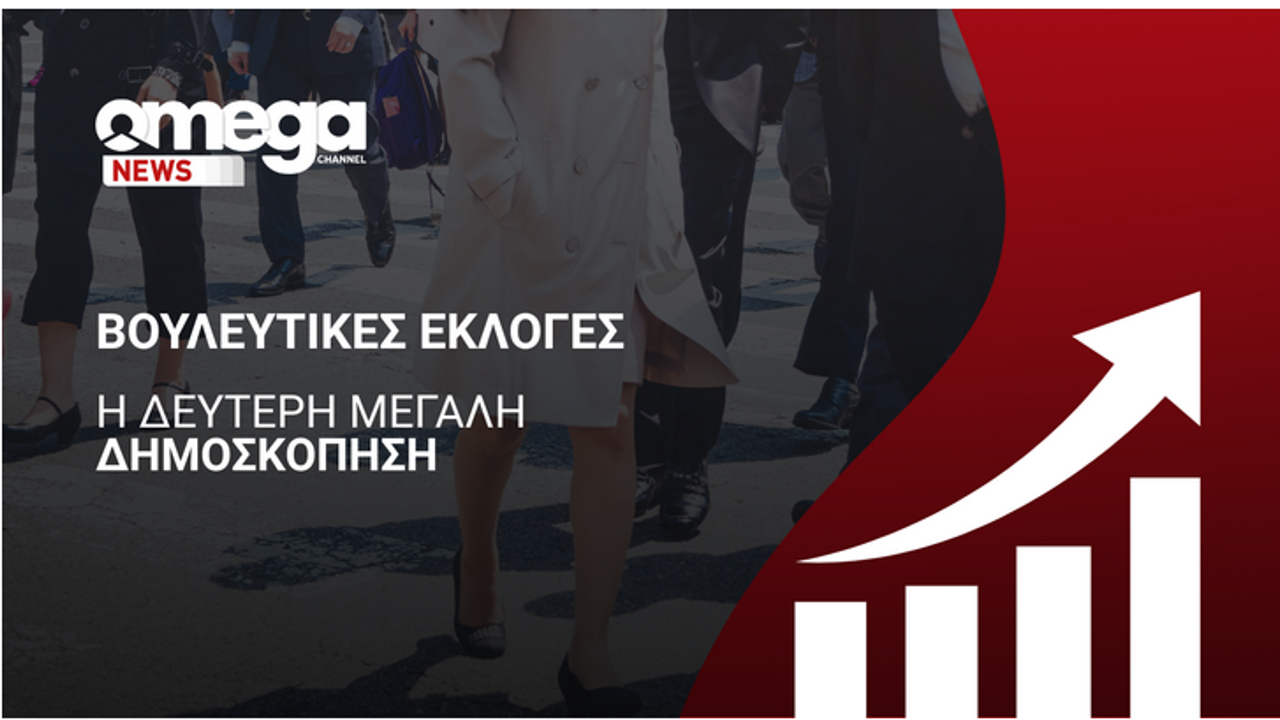 Kıbrıslı Rumlar Hristodulidis’ten memnun değil