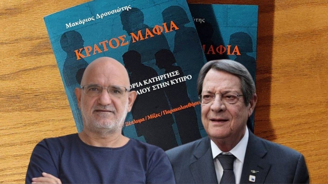 Anastasiadis ifade verdi