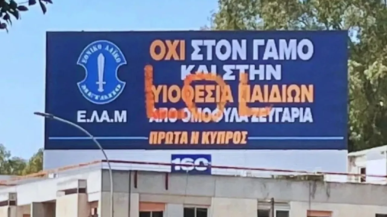 ELAM’ın panosuna saldırı