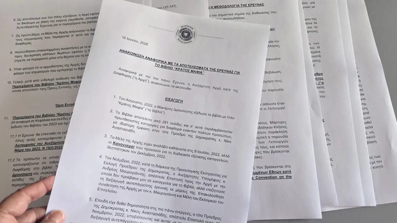 Rum siyasi partilerden ve Mavroyannis'ten yolsuzluk raporu hakkında açıklamalar