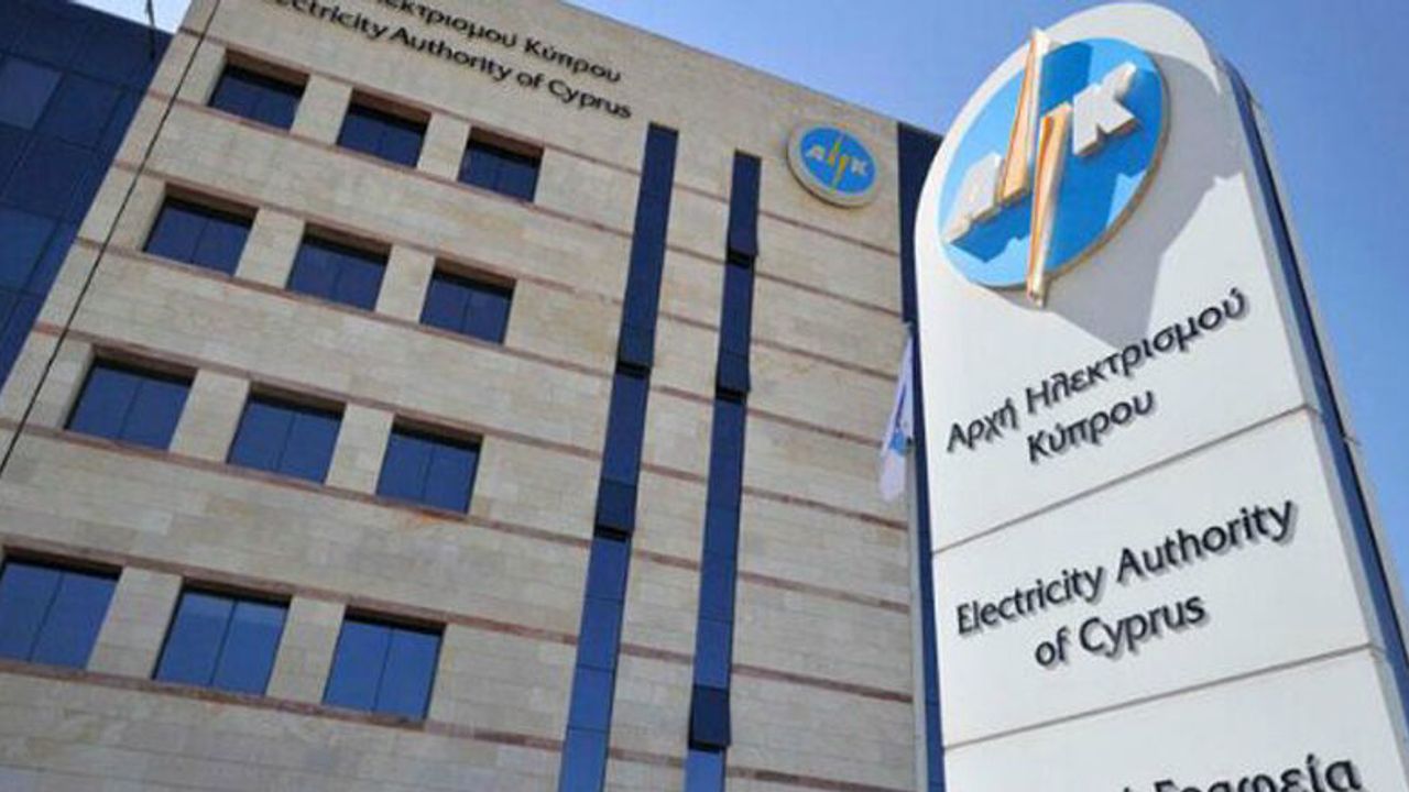 Turuncu alarm ilan edilen günde AİK’in iki üretim ünitesi devre dışı kaldı