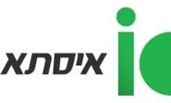 İsrail’in turizm şirketi, Ürdün ile Güney Kıbrıs arasında seferler başlatıyor