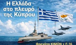 Yunanistan’dan güçlü mesaj