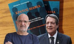 Anastasiadis ifade verdi