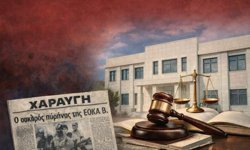 Güney Kıbrıs’ta Kyriakides davasında temyiz reddedildi