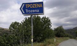Trozena'nın çevre düzenlemesi mercek altında