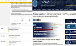 ELAM’ın yeni hedefi KKTC’deki üniversiteler
