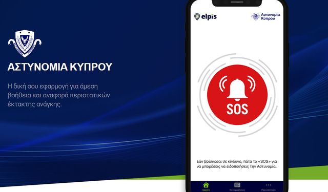 “Elpis” uygulamasına 24 kadın başvurdu