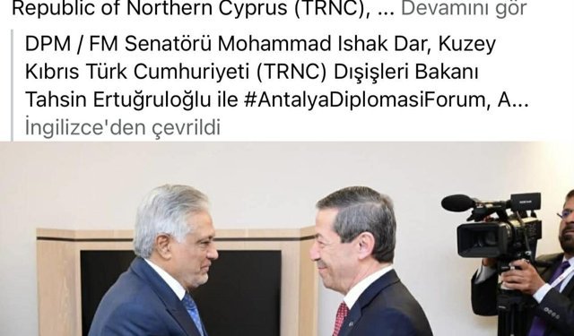 Pakistanlı bakandan 'KKTC' paylaşımı