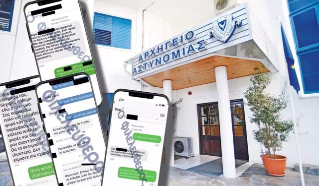 Hristodulidis “Sandy” davasında FBI’dan yardım istedi