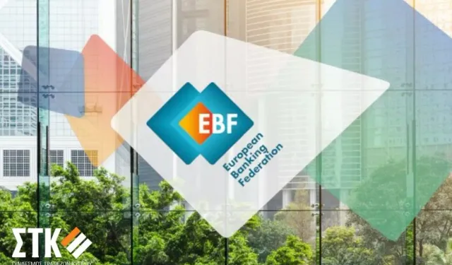 Avrupa Bankacılık Federasyonu Güney Kıbrıs’ta toplantı gerçekleştirecek