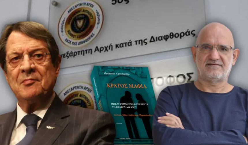 Güney'de yolsuzluk raporu şoku