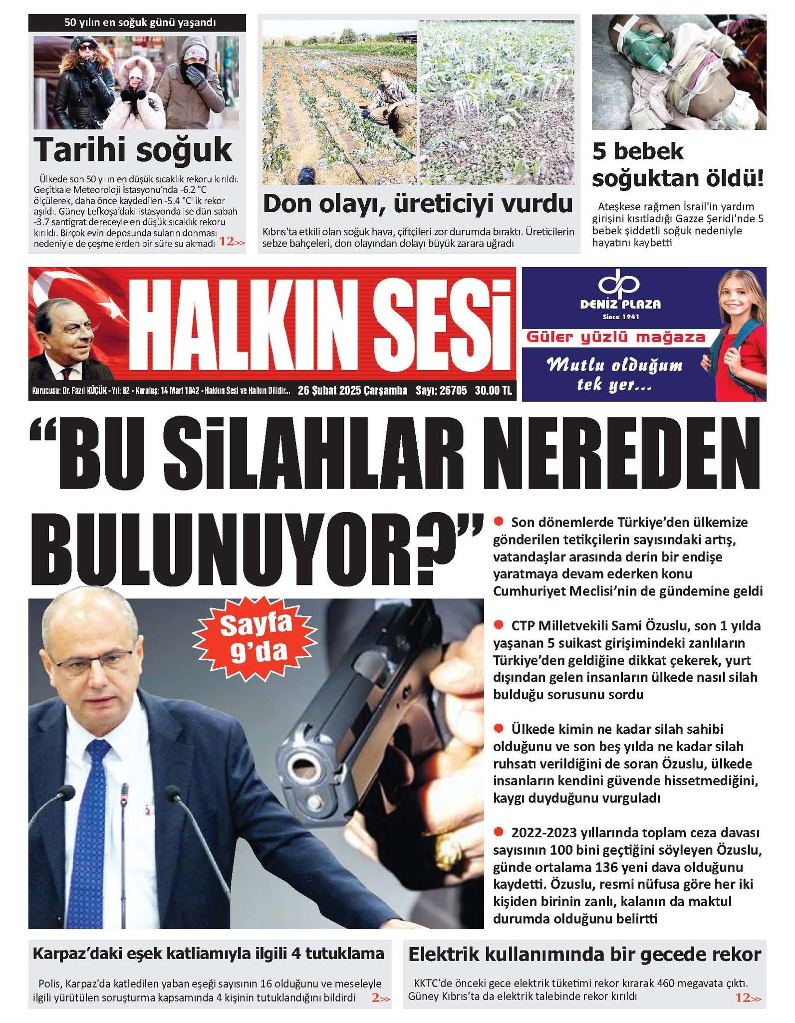 475086623 2312604235792595 7615414770270827779 N