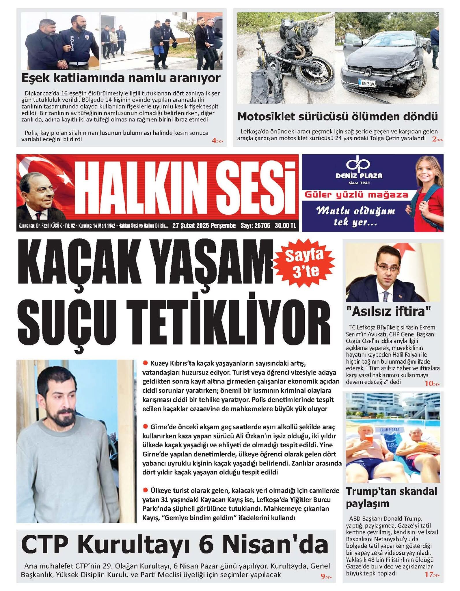 481266671 640289688499661 3691149274348312116 N