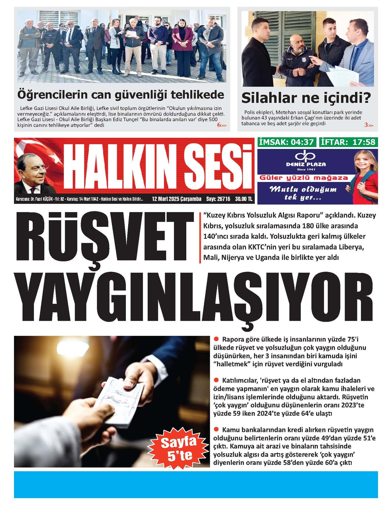 12 Mart 2025