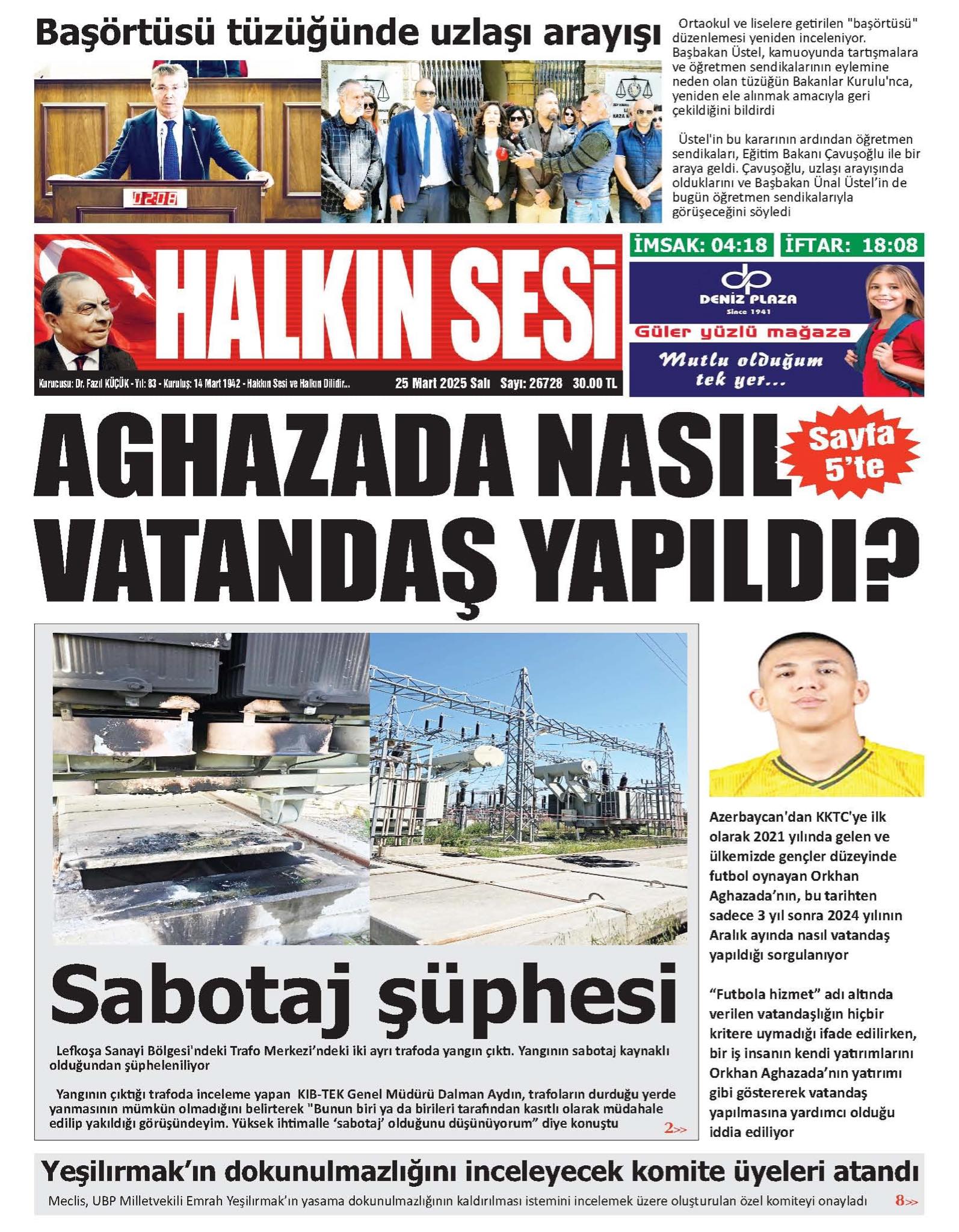 485450933 1188810769488899 5826760491154708212 N