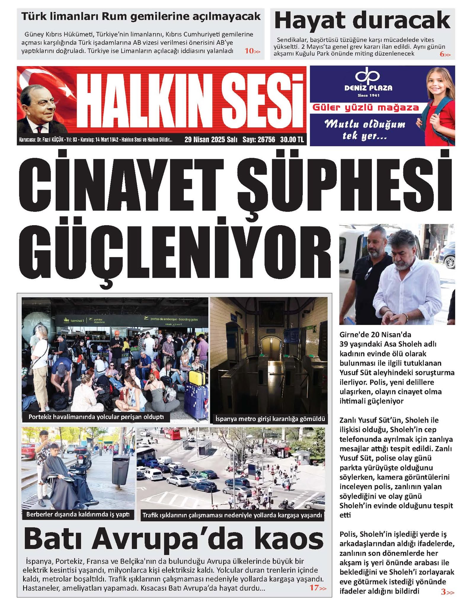 491214927 2444078899304675 8427499186660995100 N