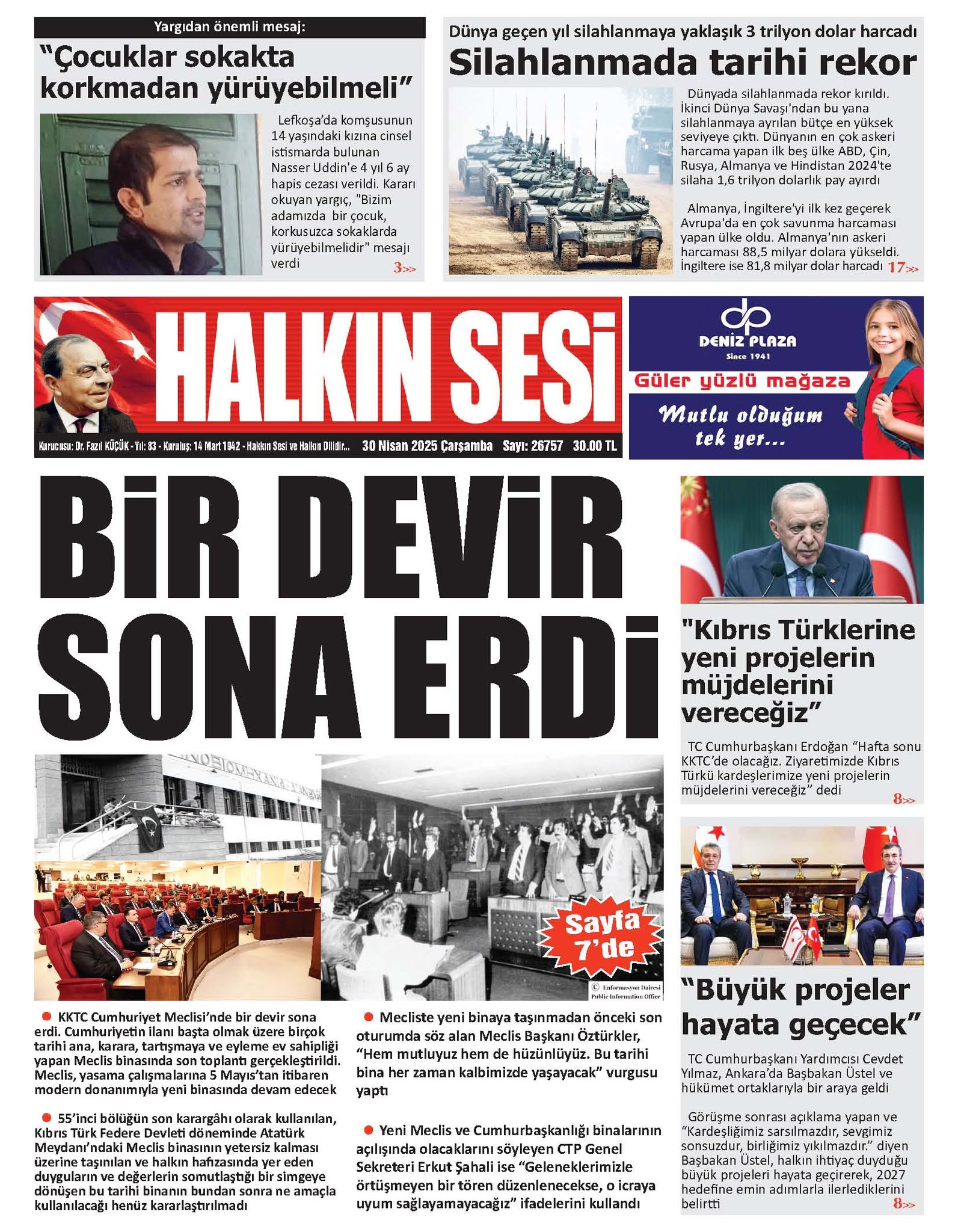 494571288 1223113706110376 5133204697184451999 N