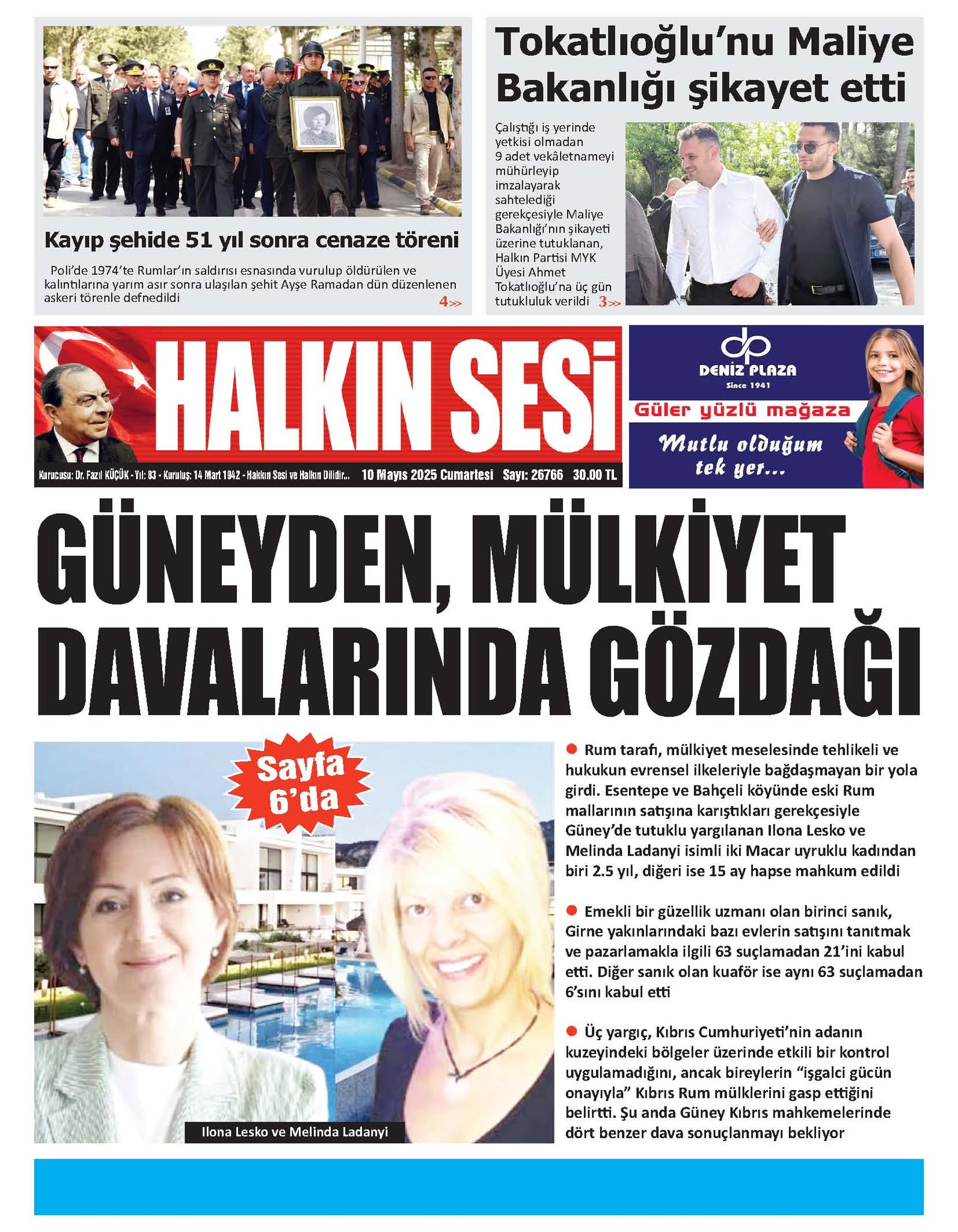 494571904 1252358176501666 4024362962479718827 N