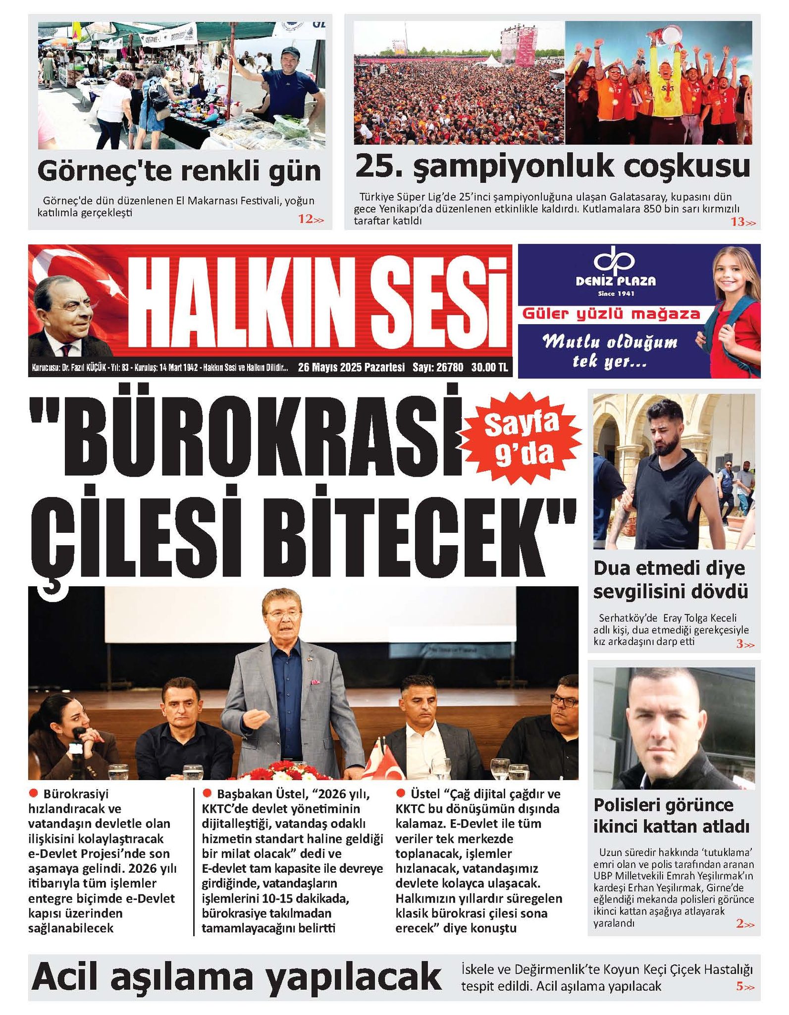 499841979 1115354663957925 3043203107550228574 N