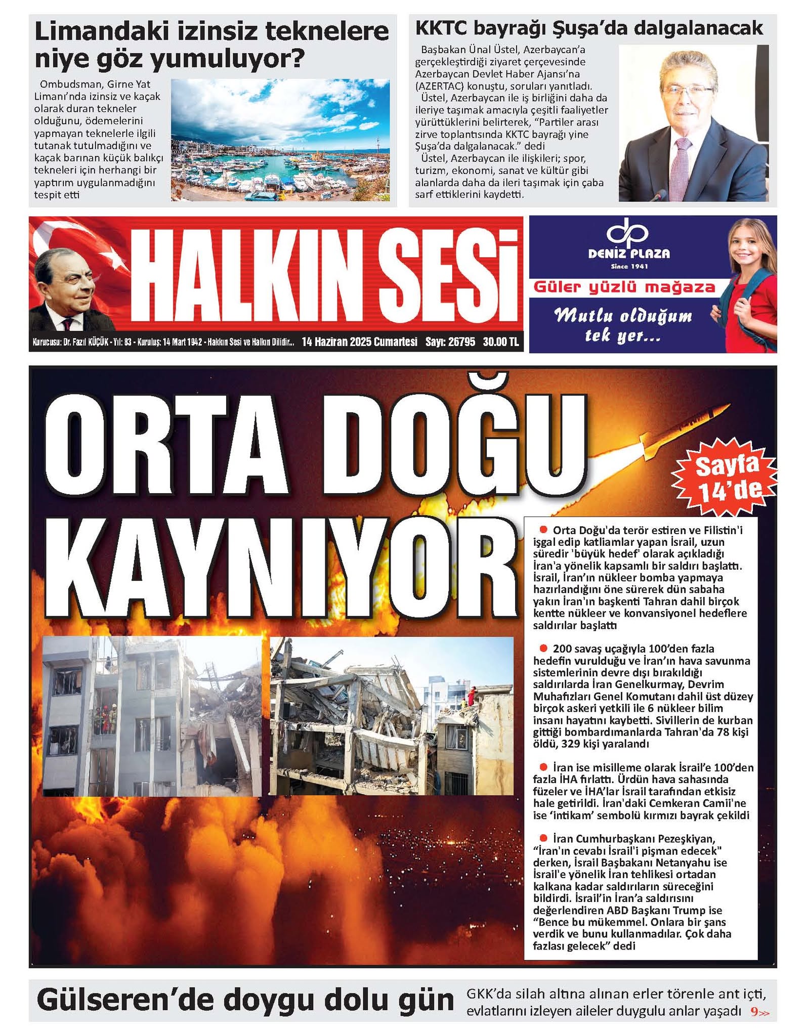 496512897 711157778441947 9210486488081204746 N