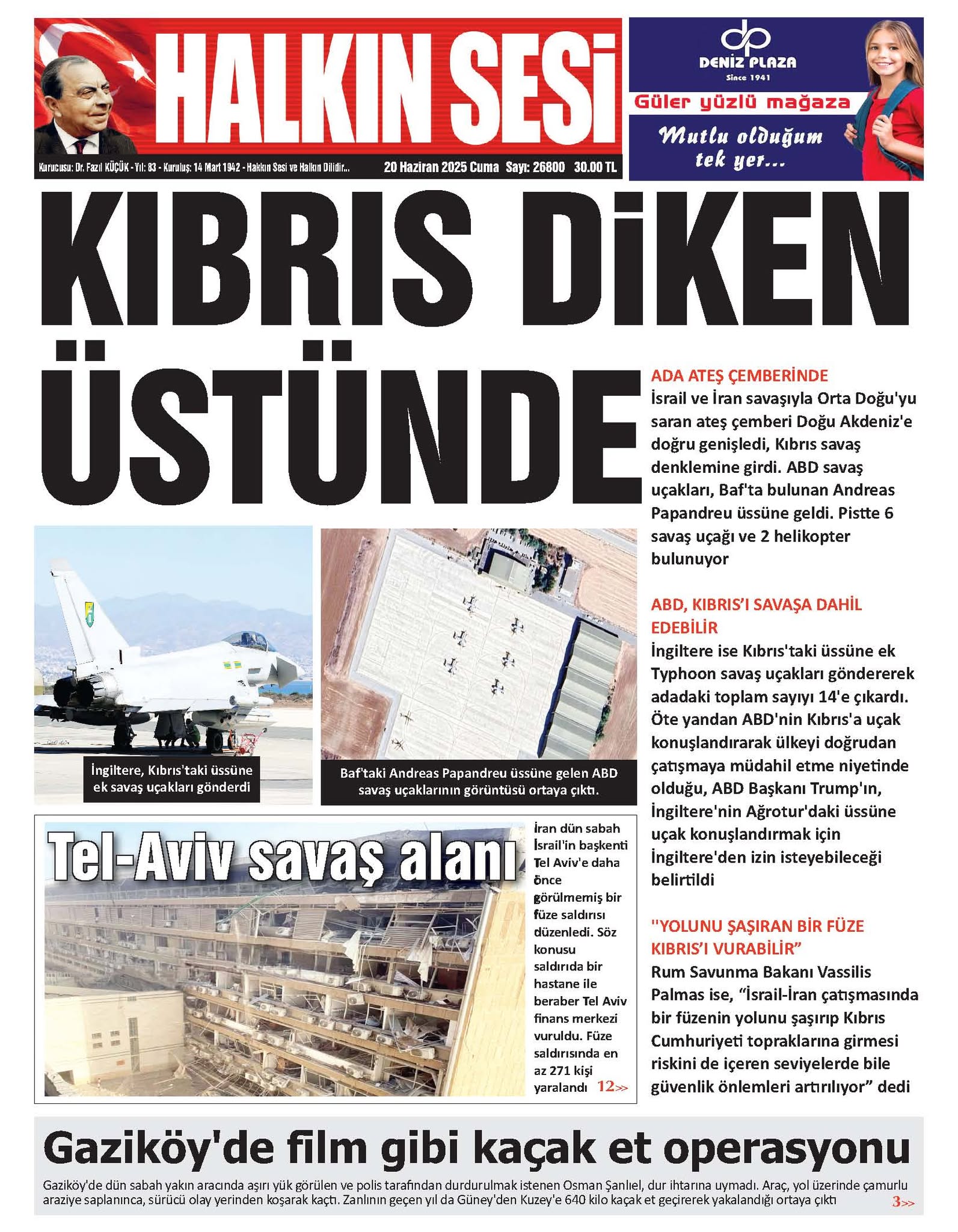 508727722 1424524332306734 722391615730526269 N