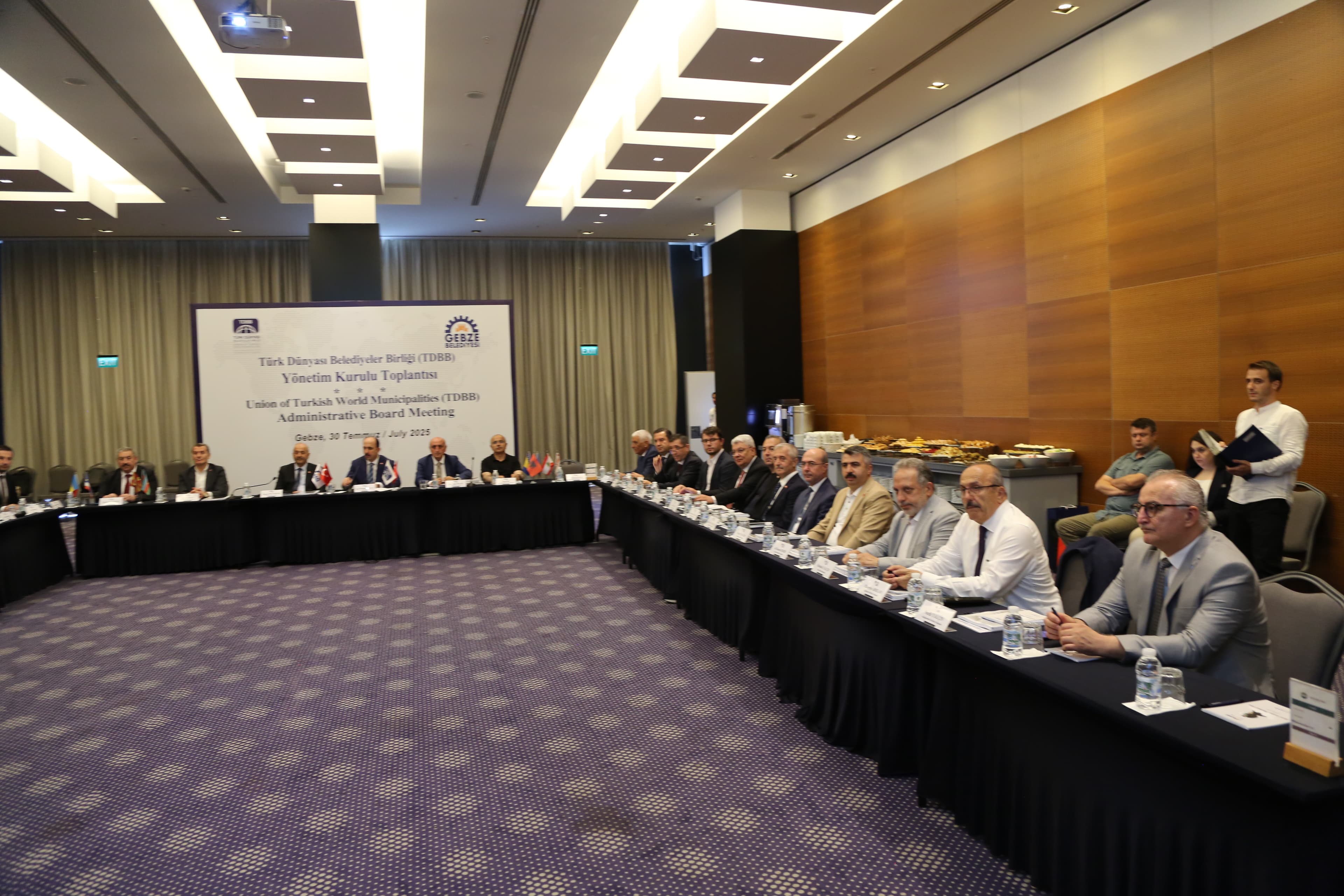 1753878829095Beledi̇yeler Bi̇rli̇ği̇1