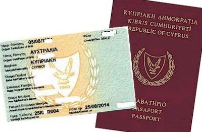 “Kıbrıs Cumhuriyeti” vatandaşlığının evlilik yoluyla elde edilmesi konusunda karar