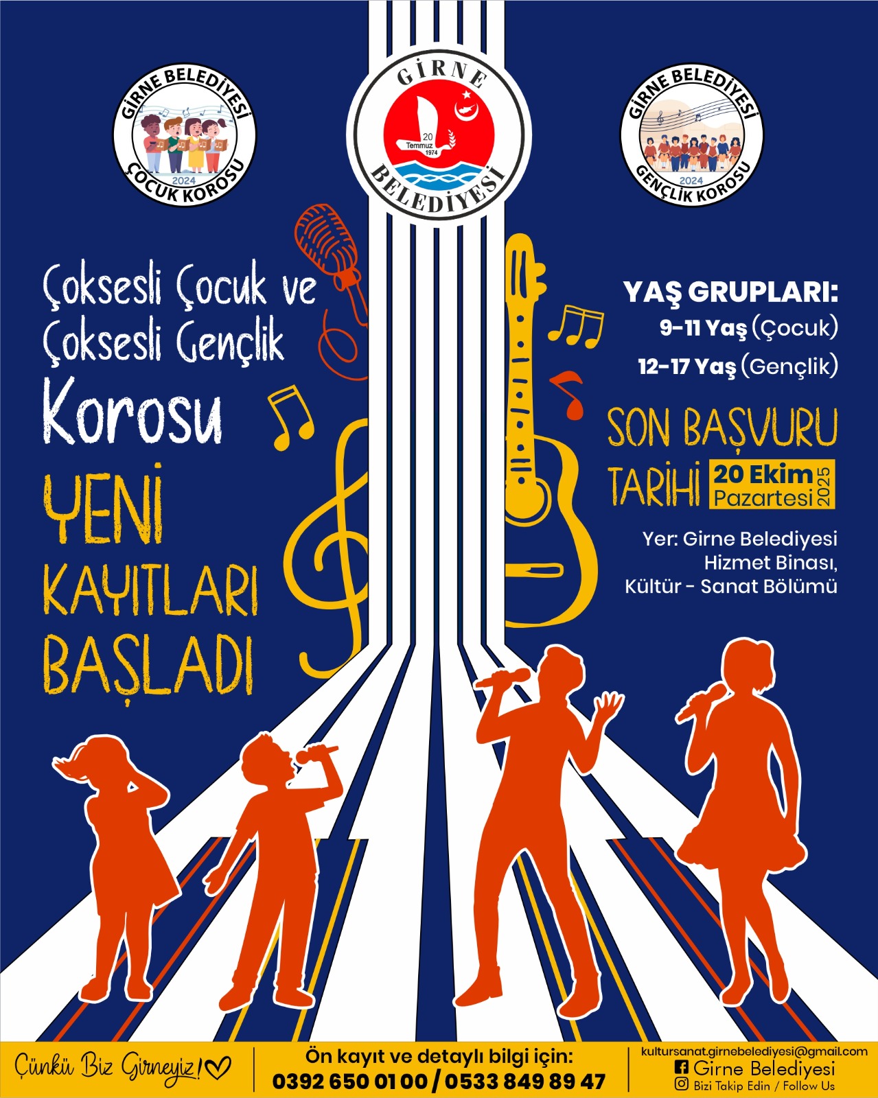 1760685203147Gi̇rne Beledi̇yesi̇ Duyuru