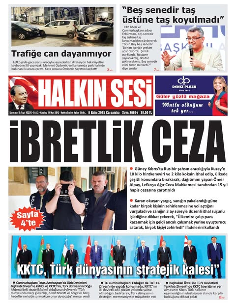 554828689 1309111803653699 9004314389100561927 N