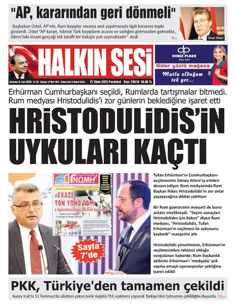 566386728 1536790234119615 6361886127790895048 N