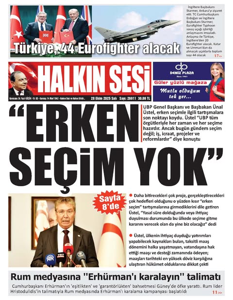 566463503 24151975527810101 3385599639290256383 N