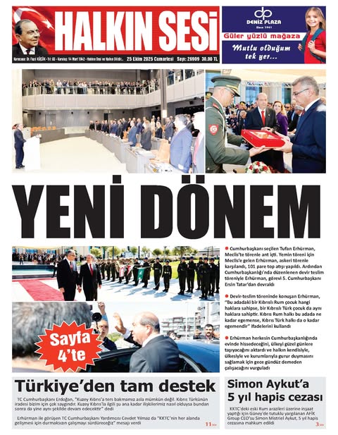 566522917 1611977846502601 164457826442113135 N