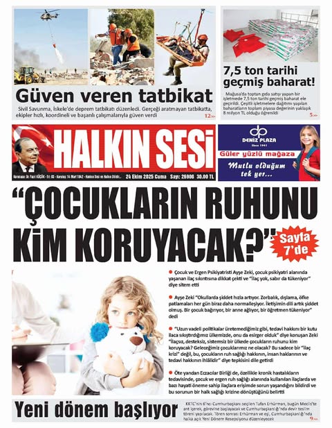 566546175 859831993373310 5728491213067813023 N