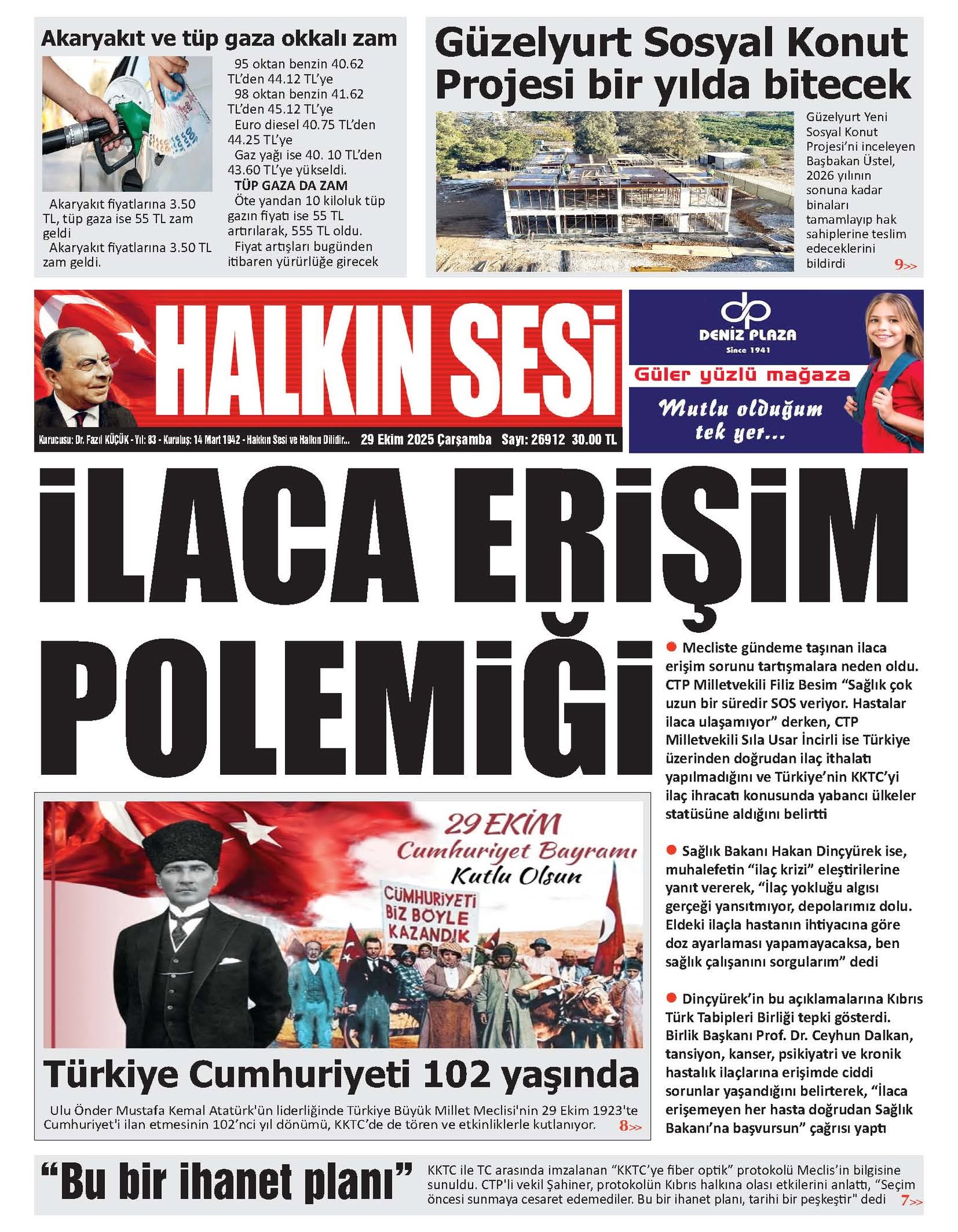 569212882 1339926177635991 8655184460869621914 N