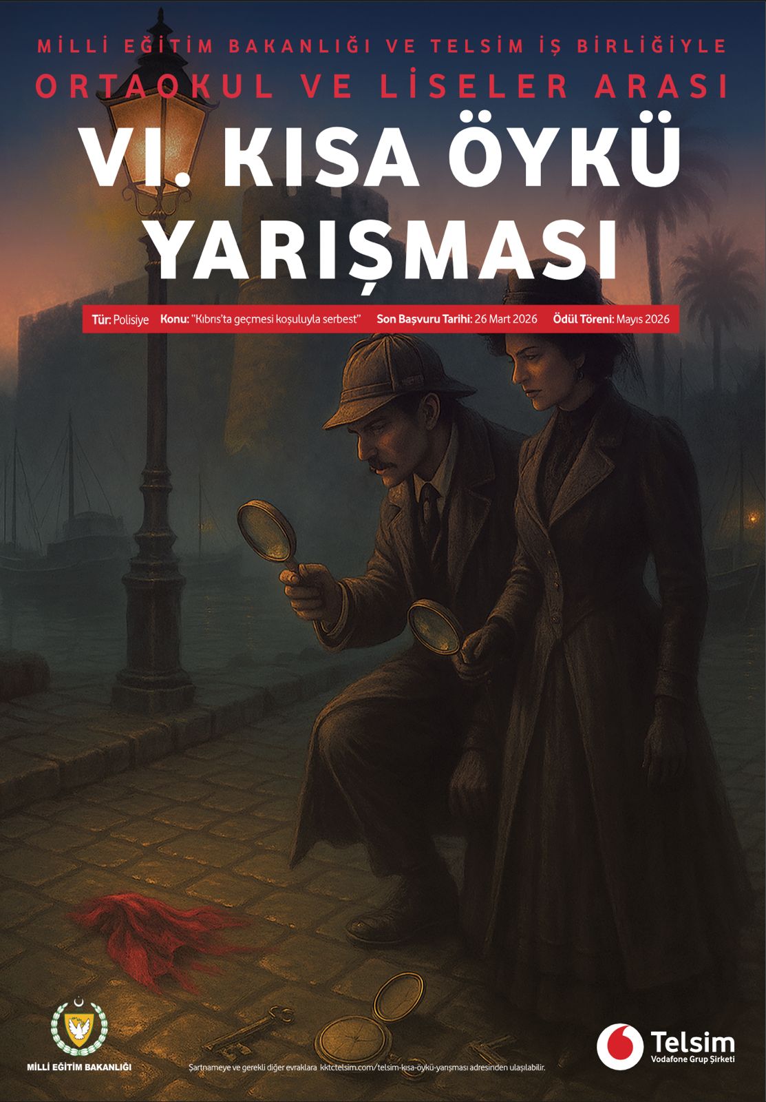 1763032268974Meb Vi. Kısa Öykü Yarışması