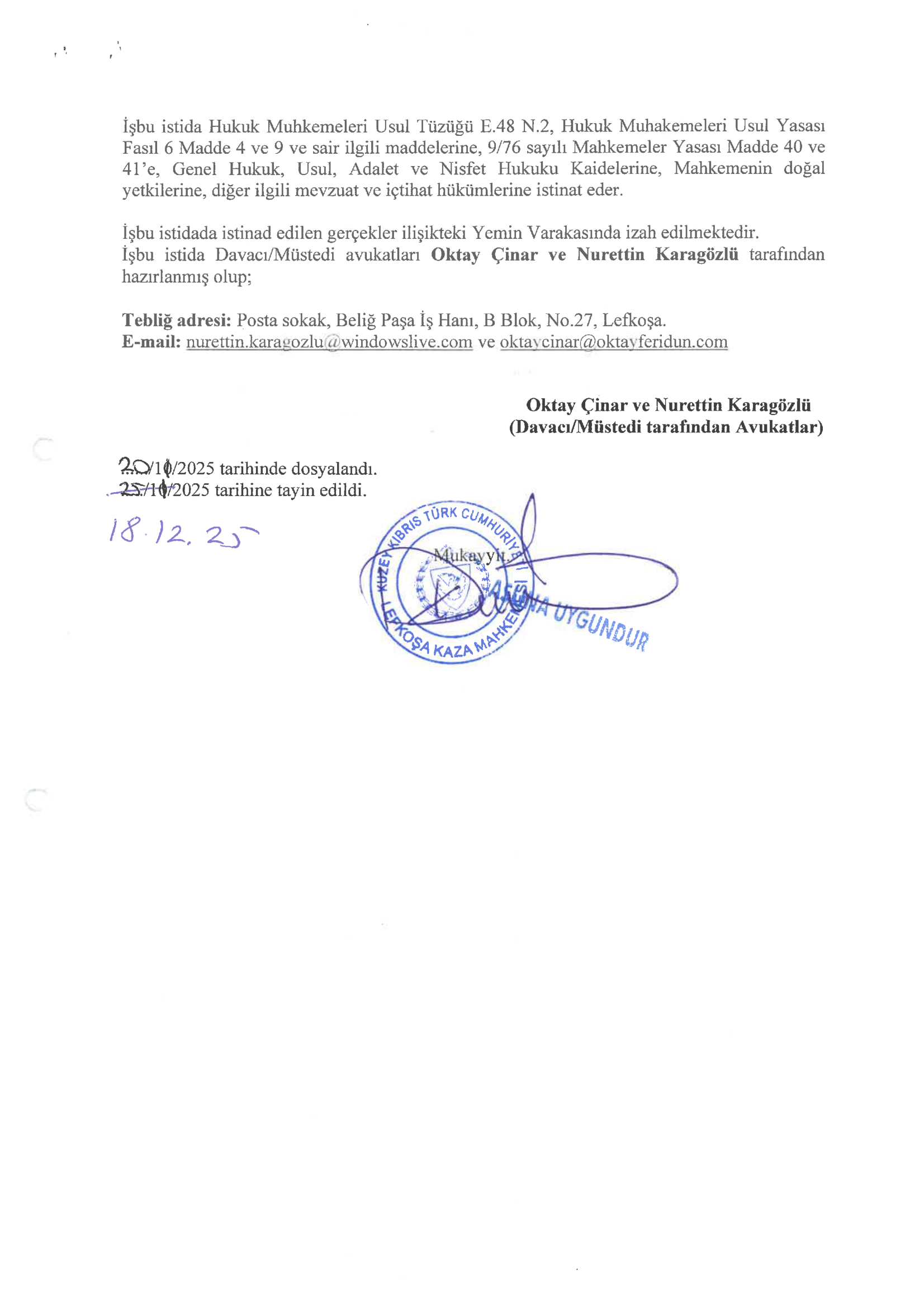 İnternet Sayfasında 08