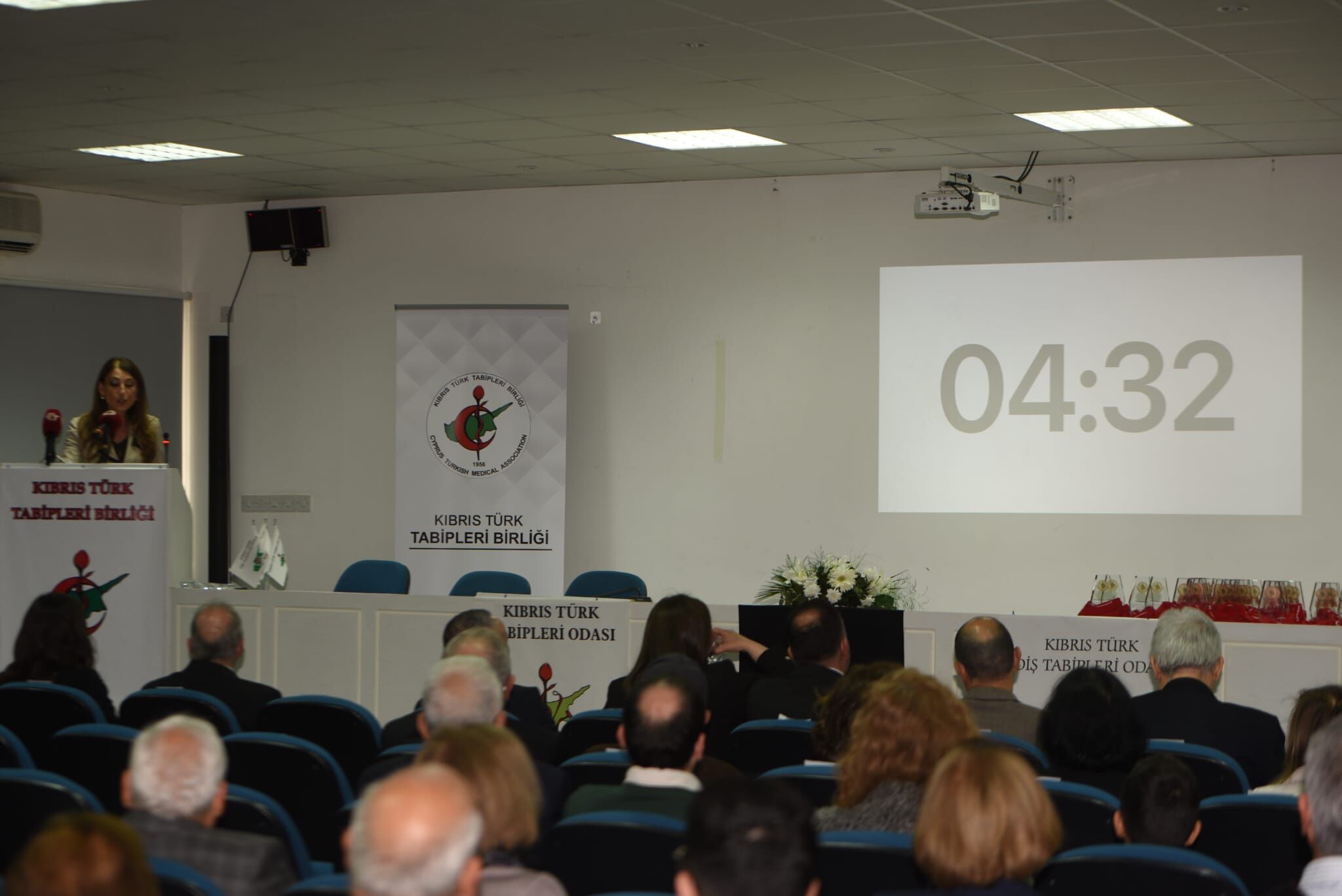 1773478268160Tip Bayrami Töreni̇i̇(Ero)