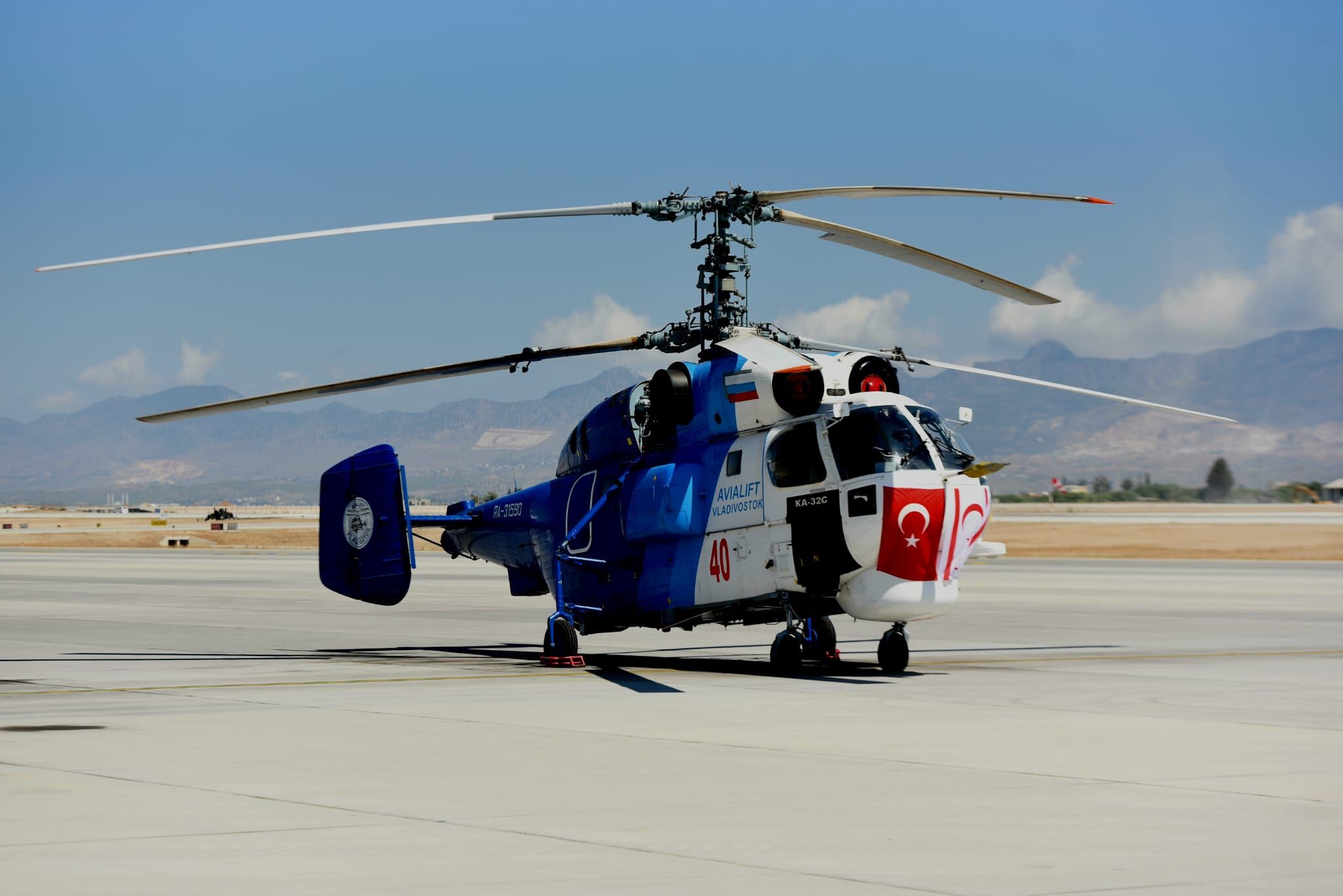 Yılmaz'ın Gelişi, Yangın Söndürme Helikopteri (5)