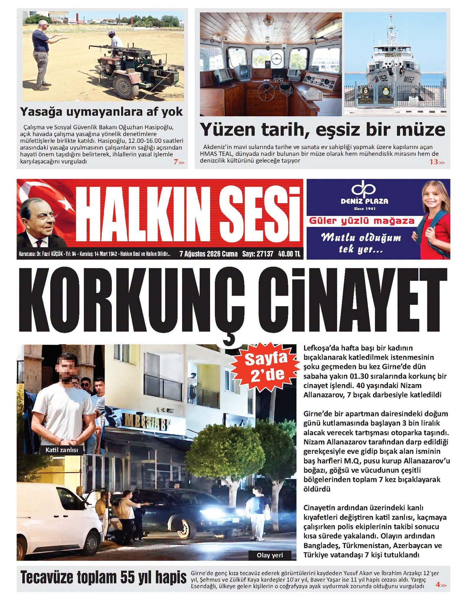 7Hs