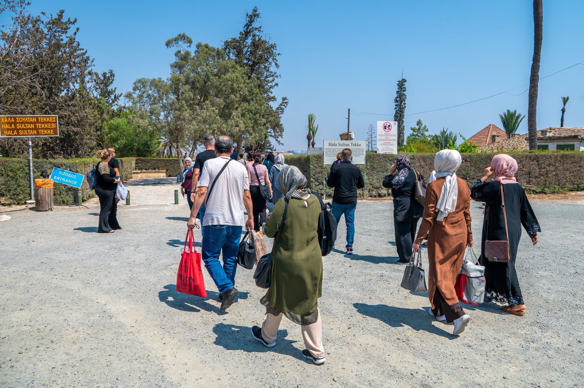 Hala Sultan Ziyaret (2)
