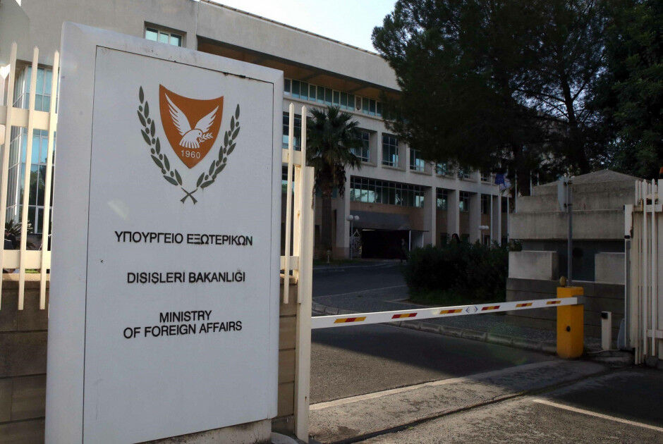 Rum Dışişleri Bakanlığı'ndan Kombos'un temaslarına ilişkin açıklama