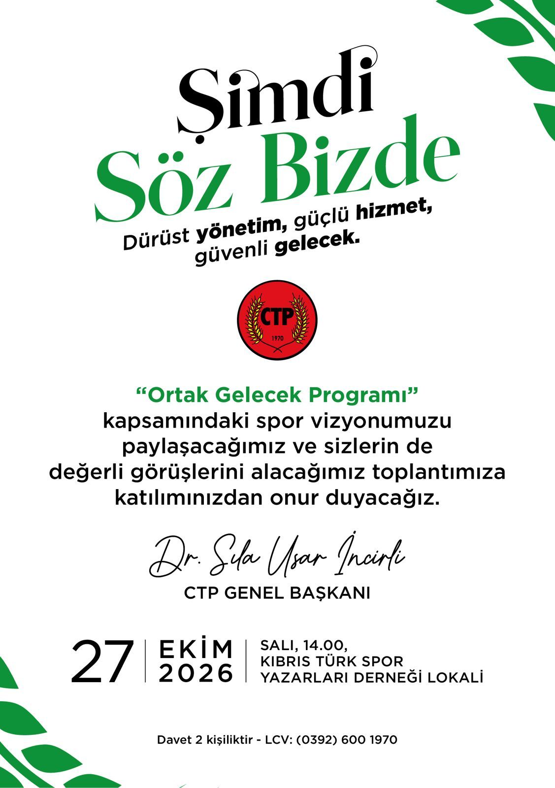 1793010975012Ctp Basin Davet