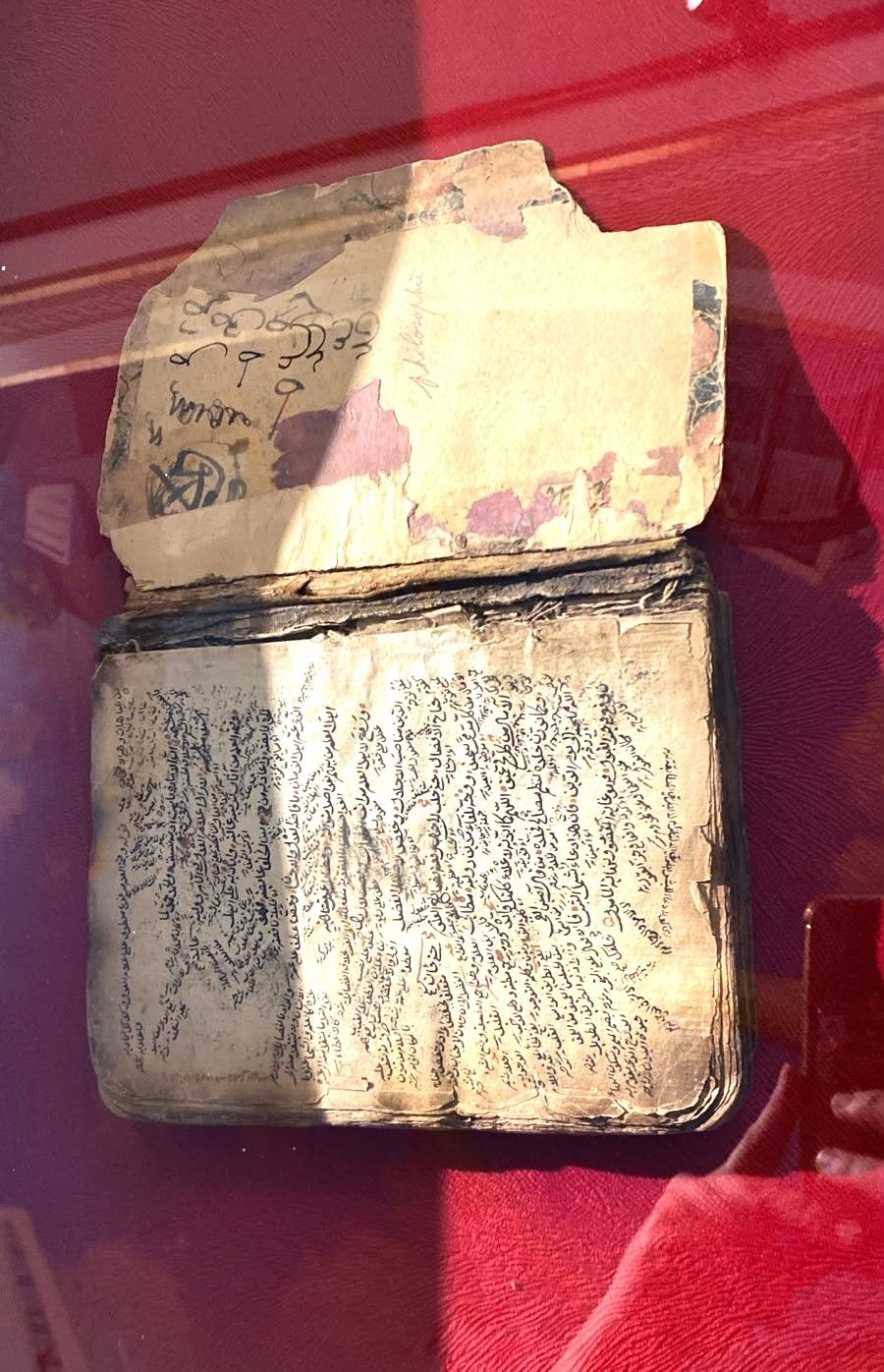 El Yazmaları, Lefkoşa Müzesi (1)