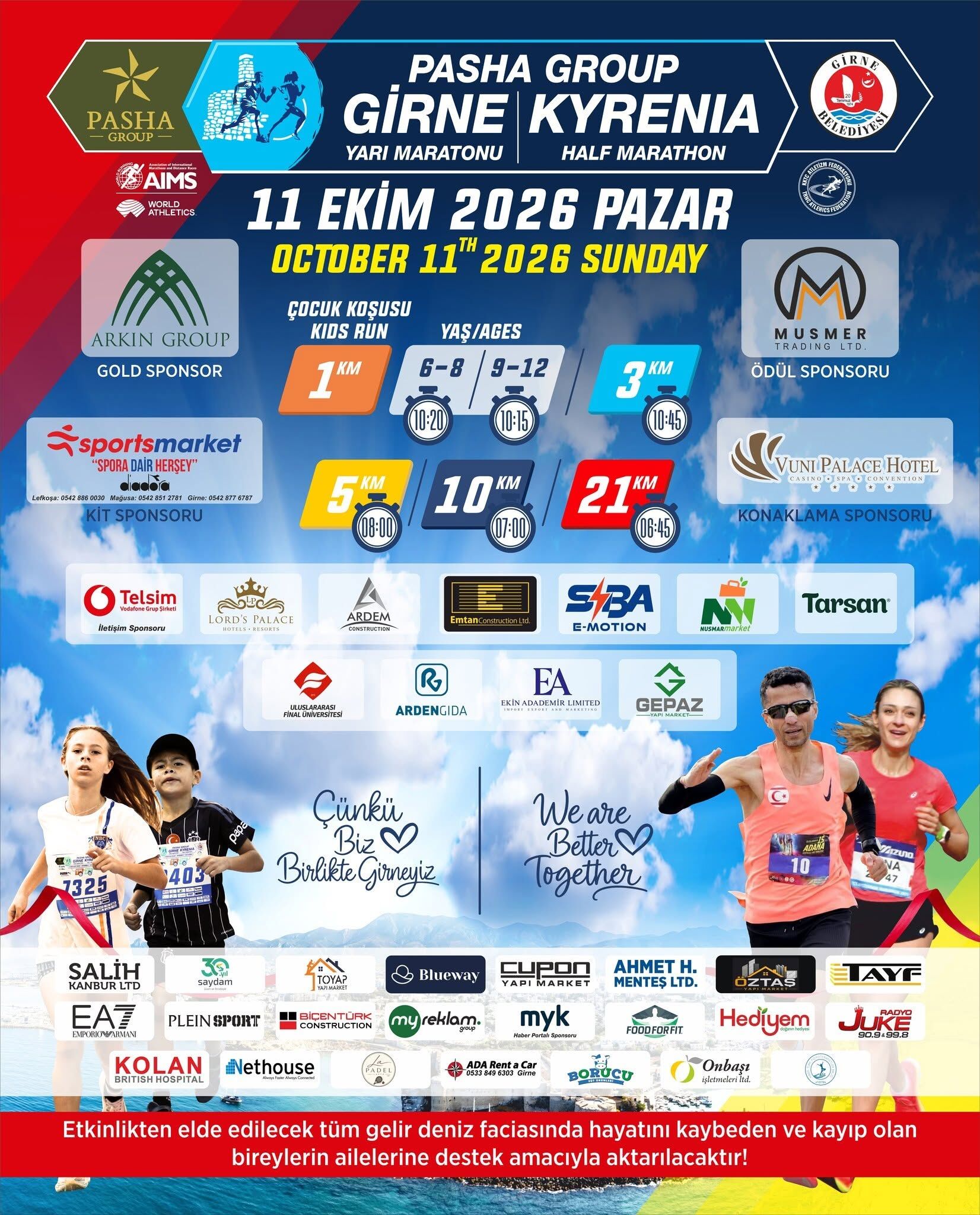 Gi̇rne Beledi̇yesi̇ Maraton