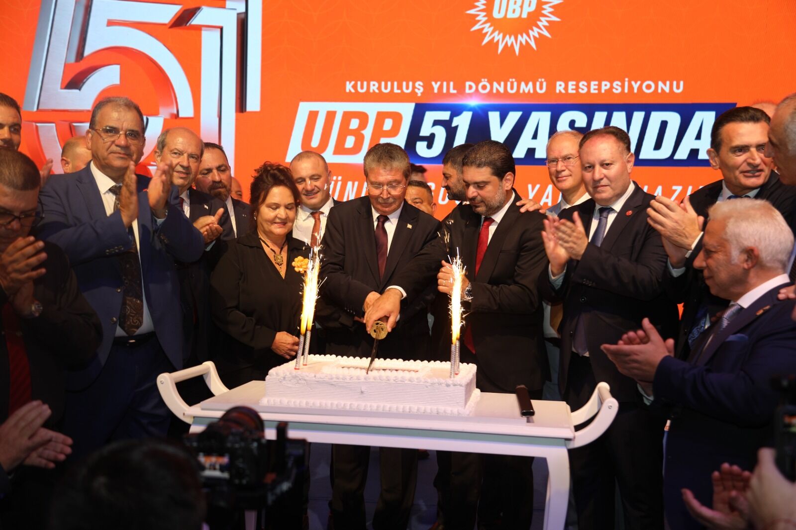 UBP’nin 51. kuruluş yıl dönümü resepsiyonla kutlandı
